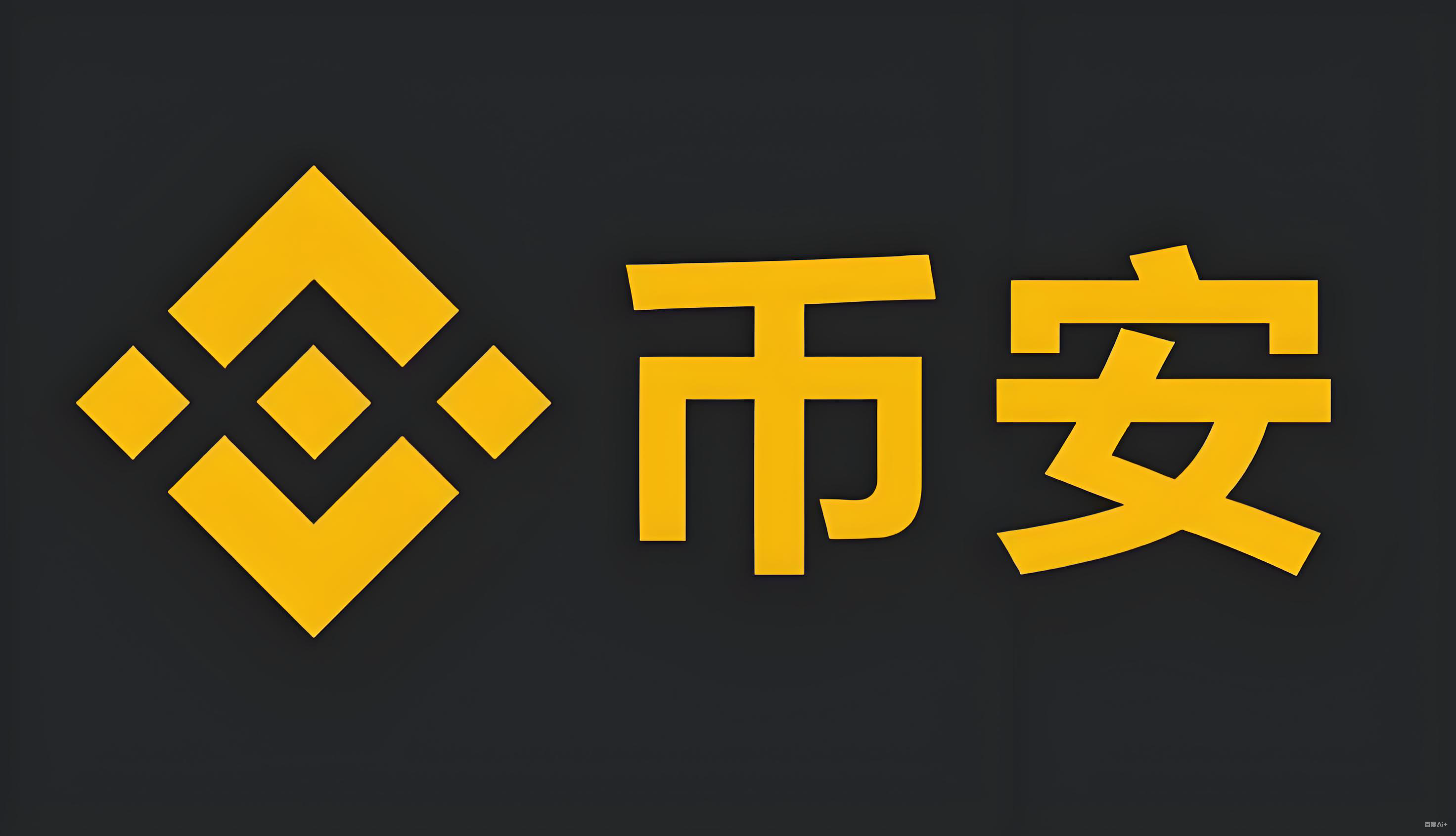 BTC美元价格服务矩阵